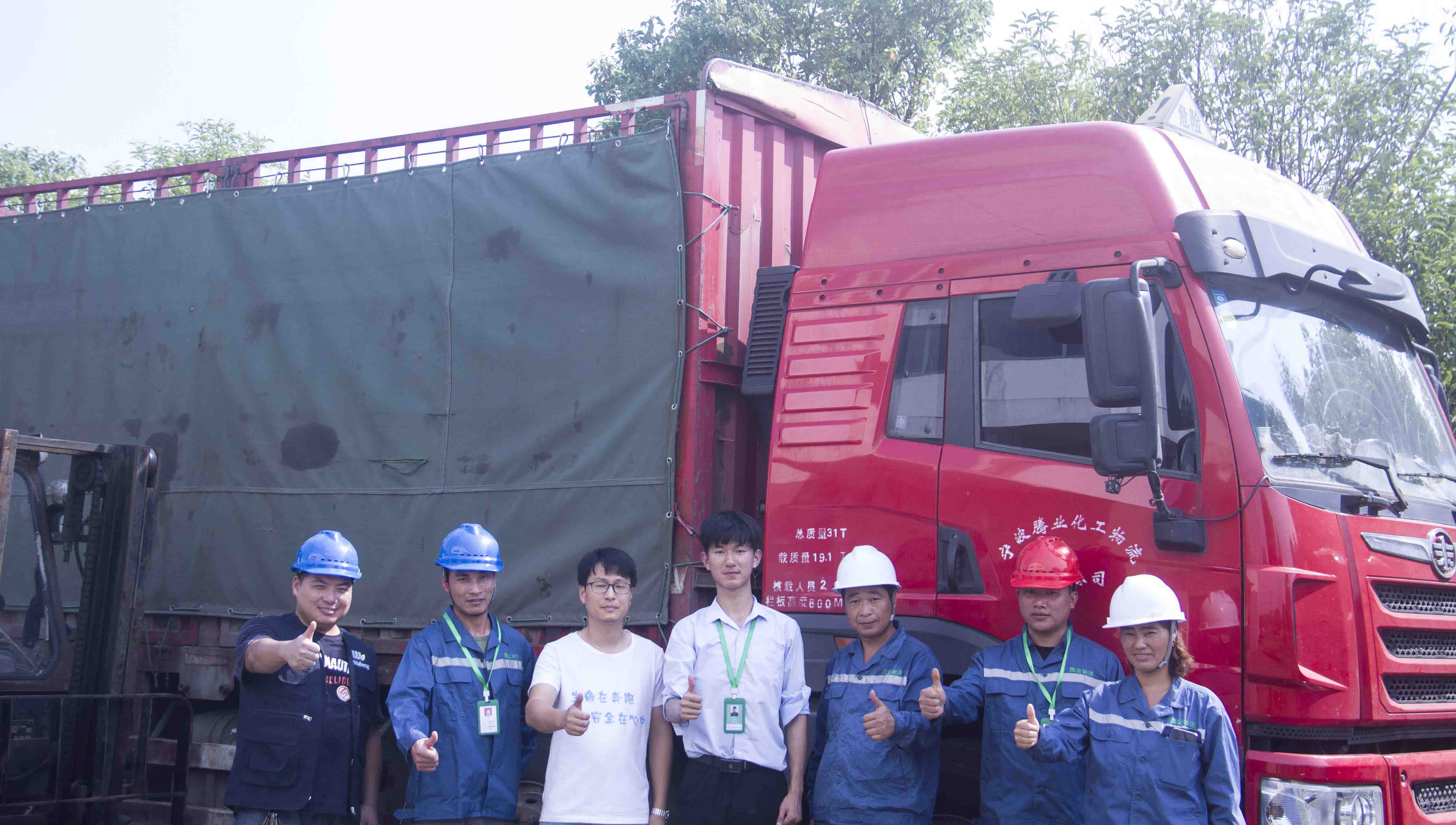 “清廢行動(dòng)”在出發(fā)，環(huán)保管家經(jīng)典服務(wù)案例